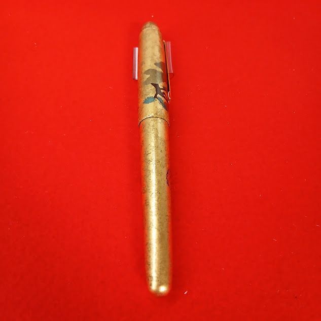 SAILOR センチュリー金沢箔松虎