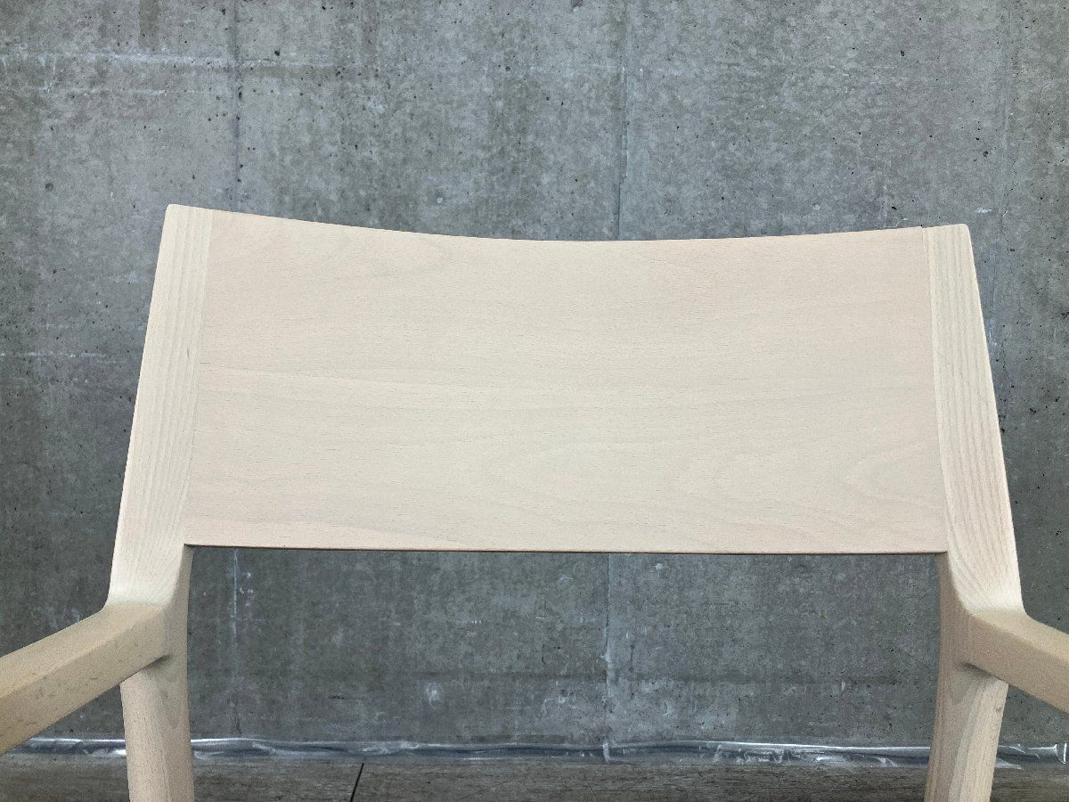 北欧モダン アームチェア