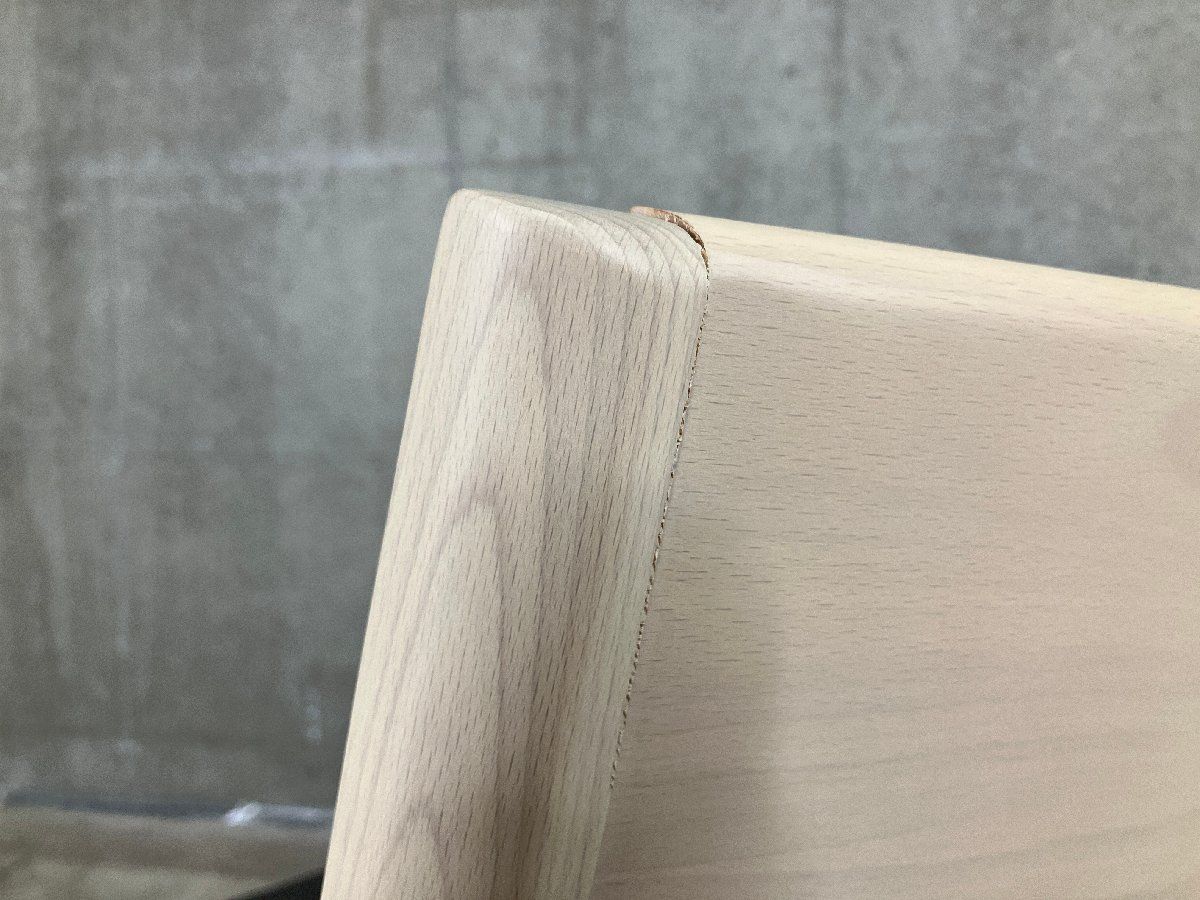 ナイトフライチェア 北欧モダン