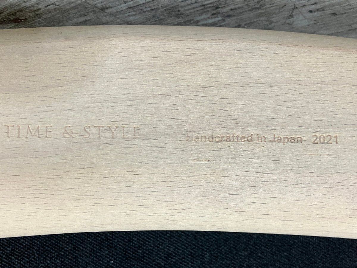 Time - Style タイム＆スタイル ナイトフライチェア 北欧モダン アームチェア MARWIL-DEMENAGEMENTS_CH