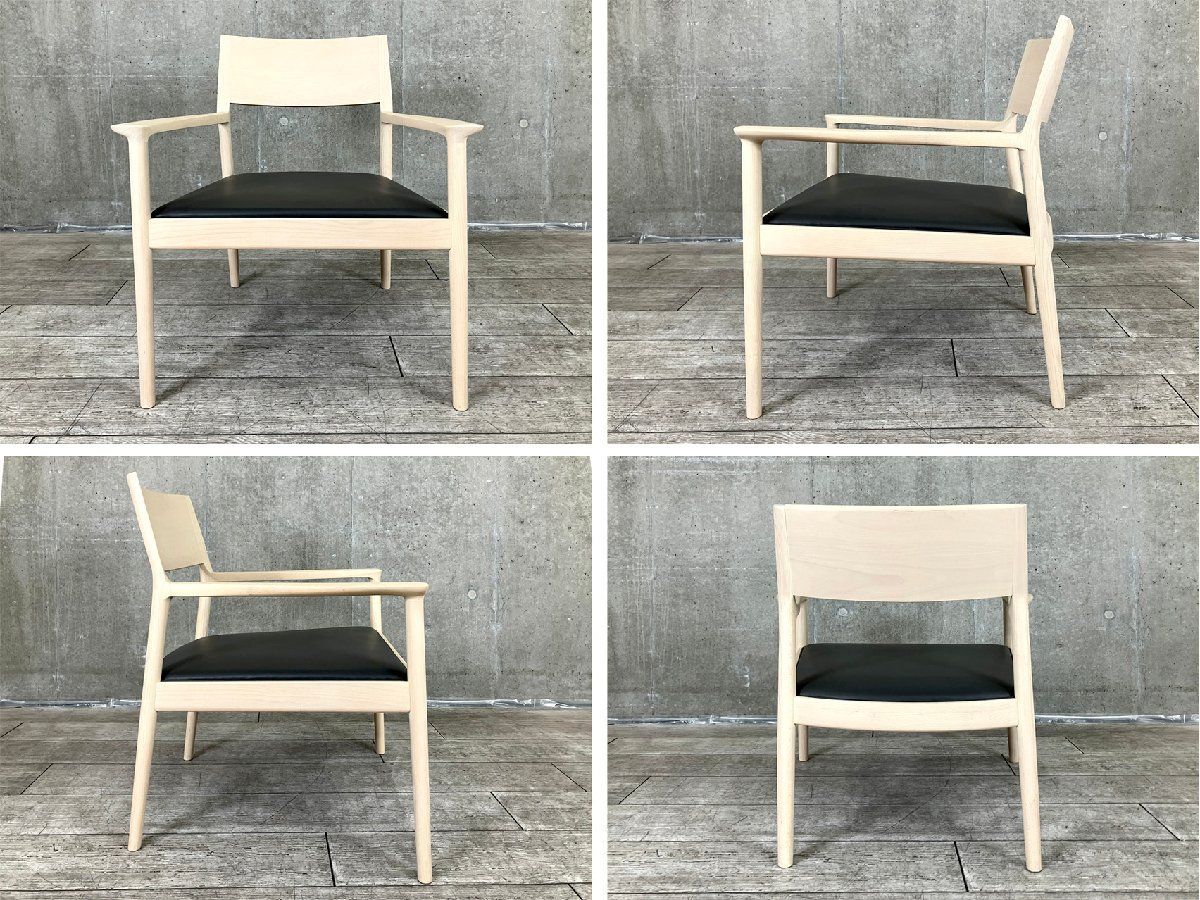 Time - Style タイム＆スタイル ナイトフライチェア 北欧モダン アームチェア