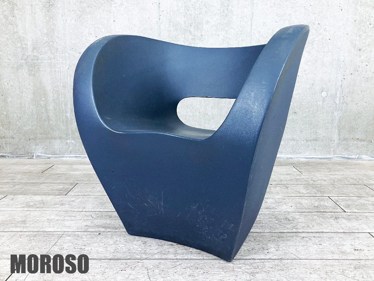 MOROSO|モローゾ ヴィクトリア アルバード|Victoria and Albert | スモールアームチェア ネイビー ロン アラッド リトルアルバート