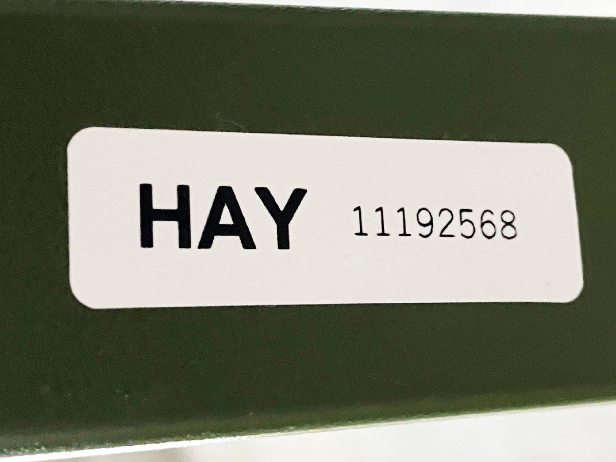 アームチェア デンマーク