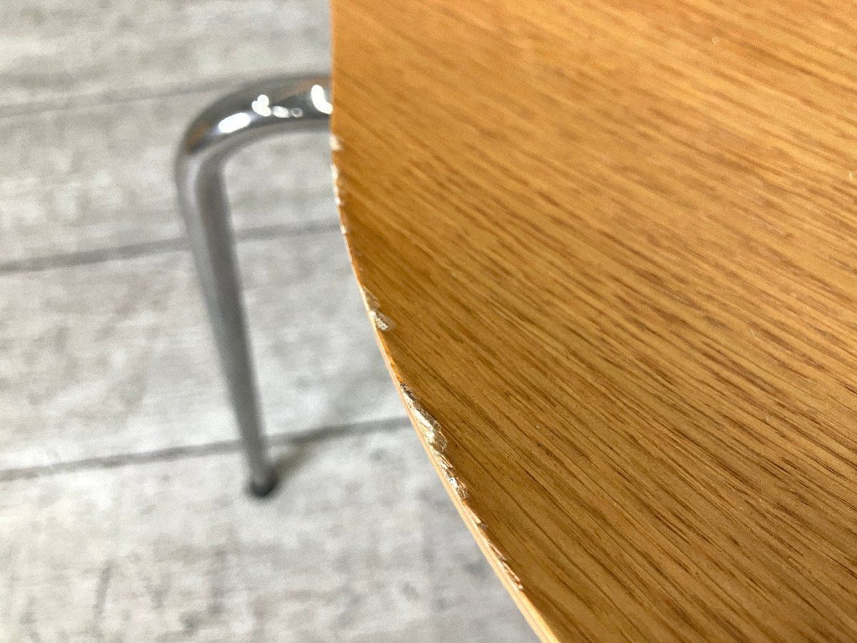 北欧 ヤコブセン