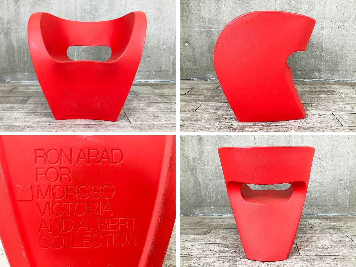 ヴィクトリア アルバード|Victoria