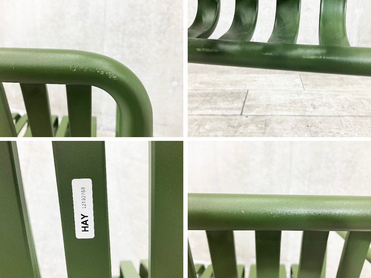 ロナン＆エルワン