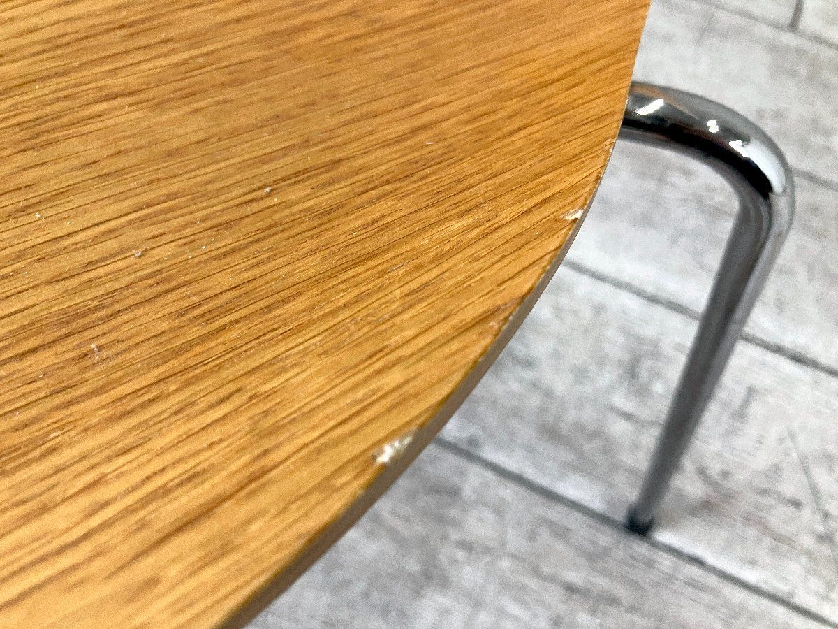 北欧 ヤコブセン