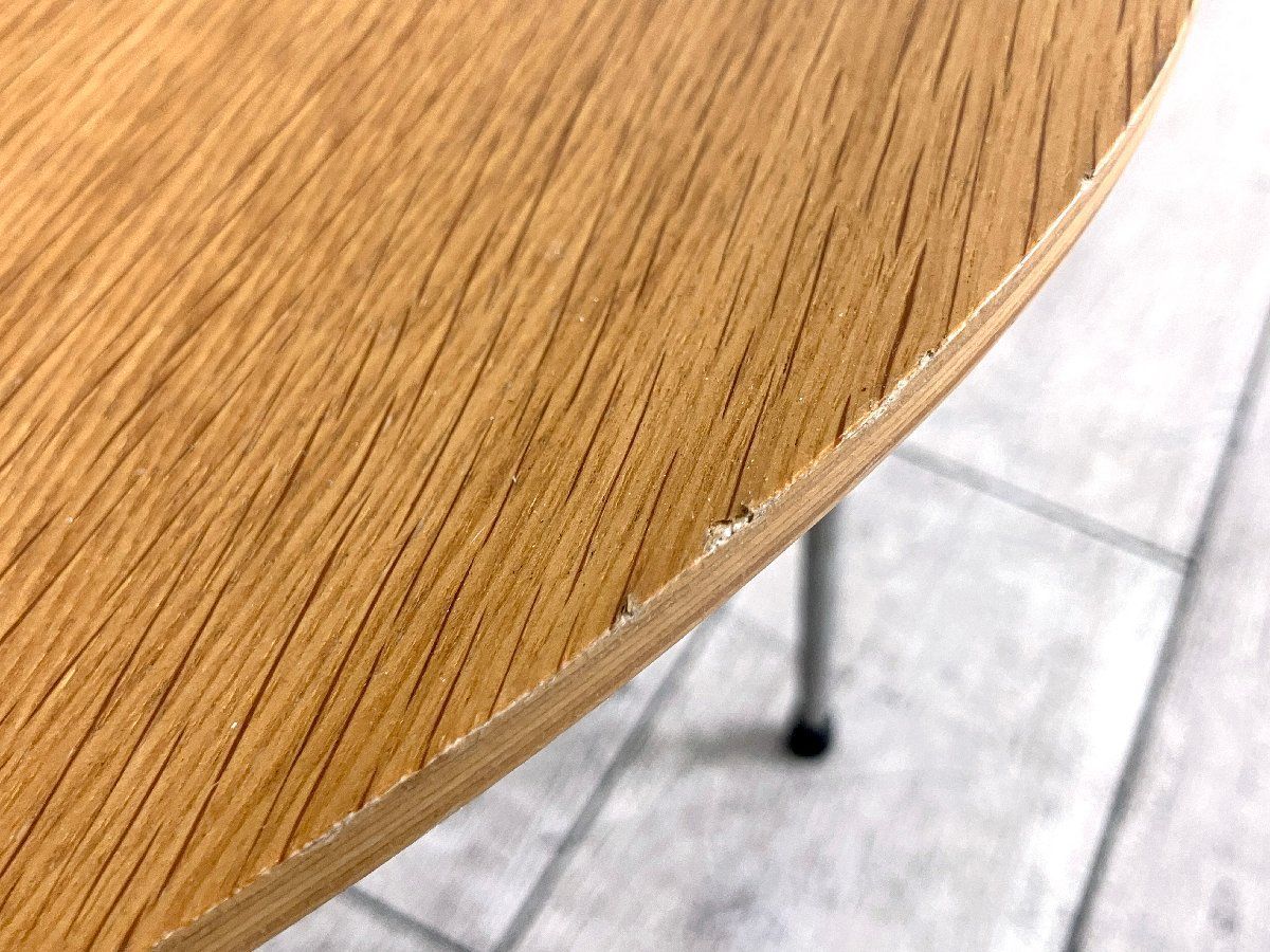 北欧 ヤコブセン