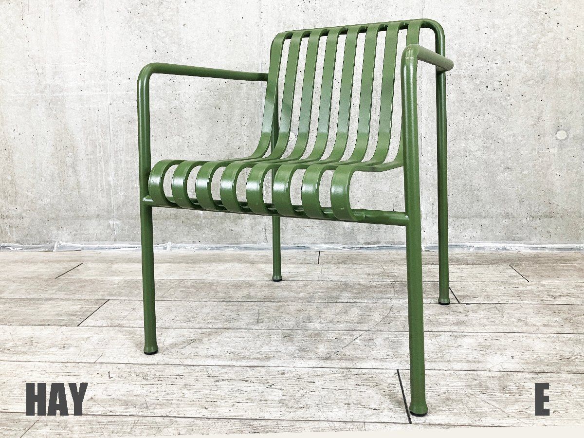 E HAY|ヘイ PALISSADE | パリセード ダイニング アームチェア デンマーク アウトドアファニチャー ロナン＆エルワン ブルレック 北欧