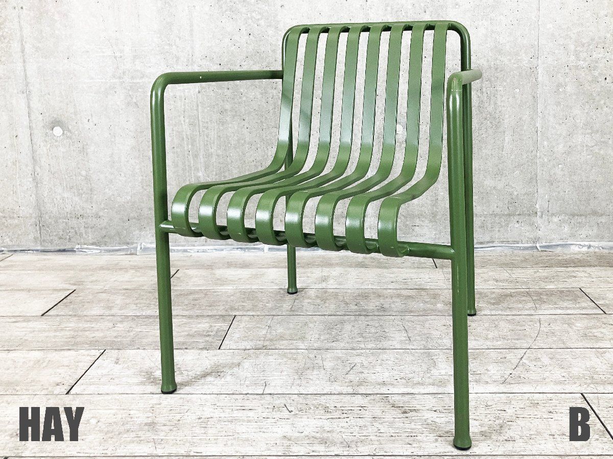 B HAY ヘイ PALISSADE パリセード ダイニング アームチェア デンマーク アウトドアファニチャー ロナン＆エルワン ブルレック 北欧