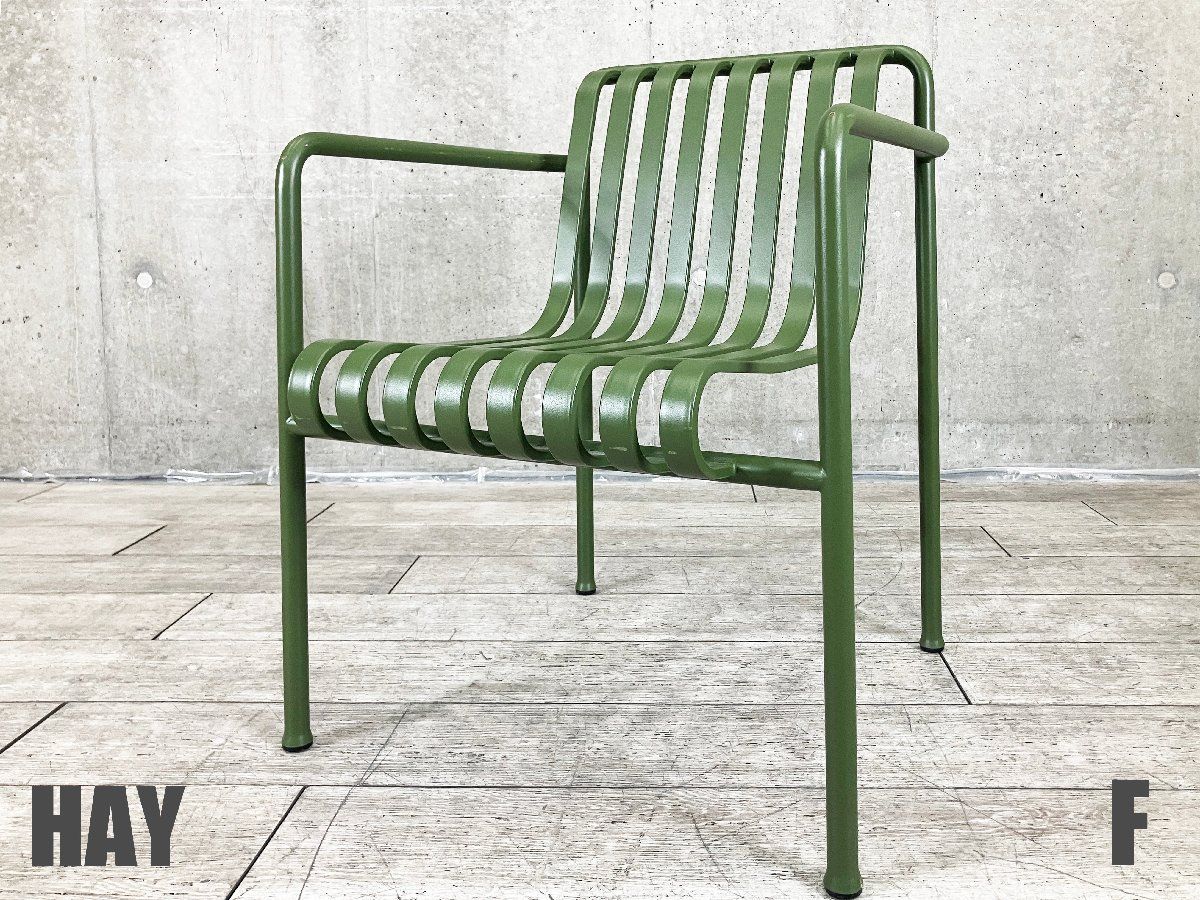 F HAY|ヘイ PALISSADE | パリセード ダイニング アームチェア デンマーク アウトドアファニチャー ロナン＆エルワン ブルレック 北欧