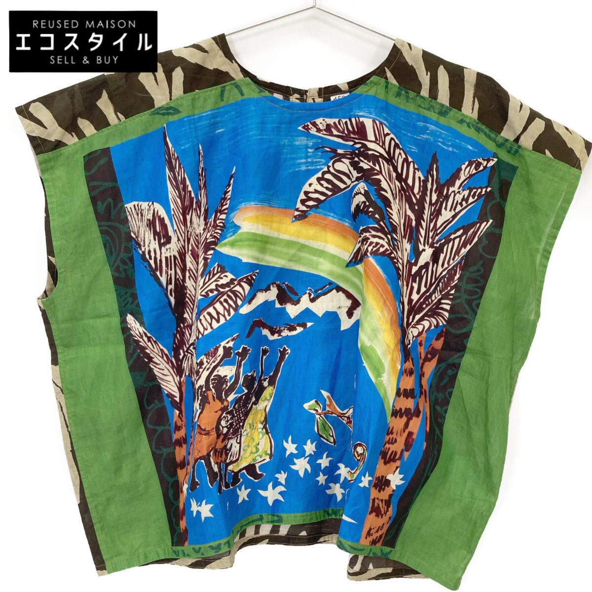 45 R フォーティファイブ アール ﾏﾙﾁｶﾗｰ 絵本ﾊﾞﾝﾀﾞﾅのMｷｬﾐ 表記無し