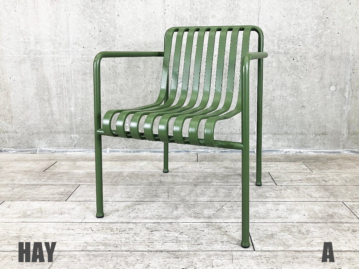A HAY|ヘイ PALISSADE | パリセード ダイニング アームチェア デンマーク アウトドアファニチャー ロナン＆エルワン ブルレック 北欧