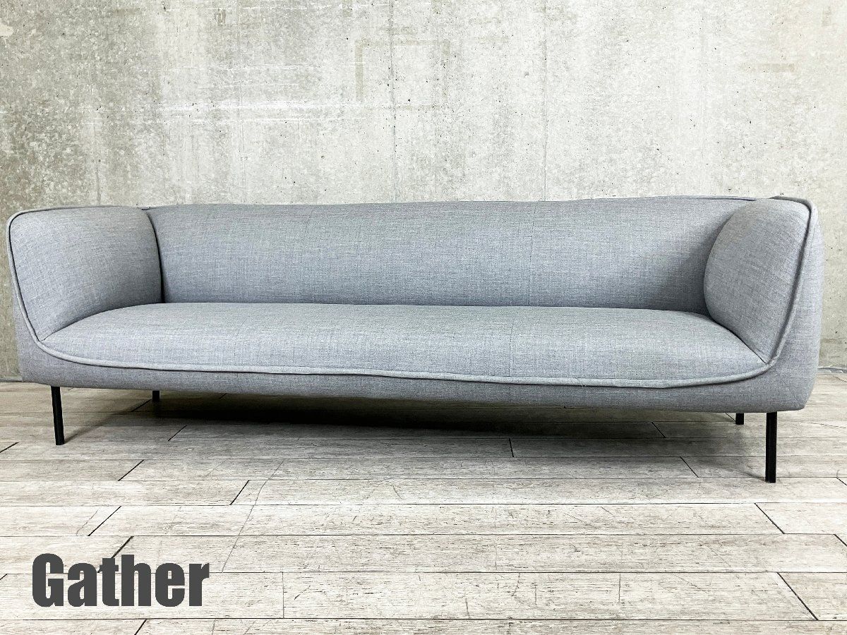 edsbyn ギャザーソファ ３人掛けソファ アンド ス エンゲスヴィック 北欧モダン グレー