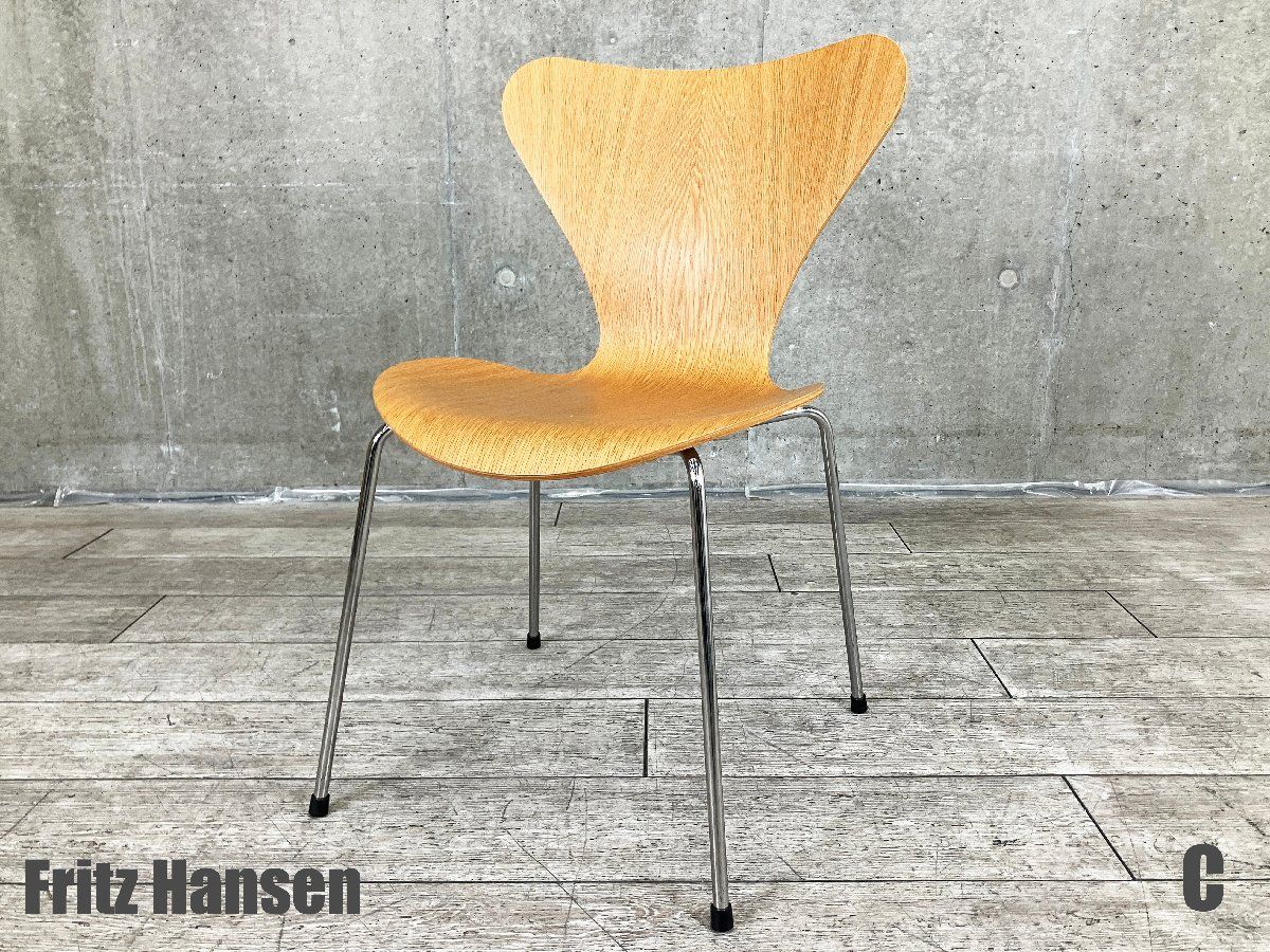 C Fritz Hansen|フリッツハンセン セブンチェア オーク 北欧 ヤコブセン
