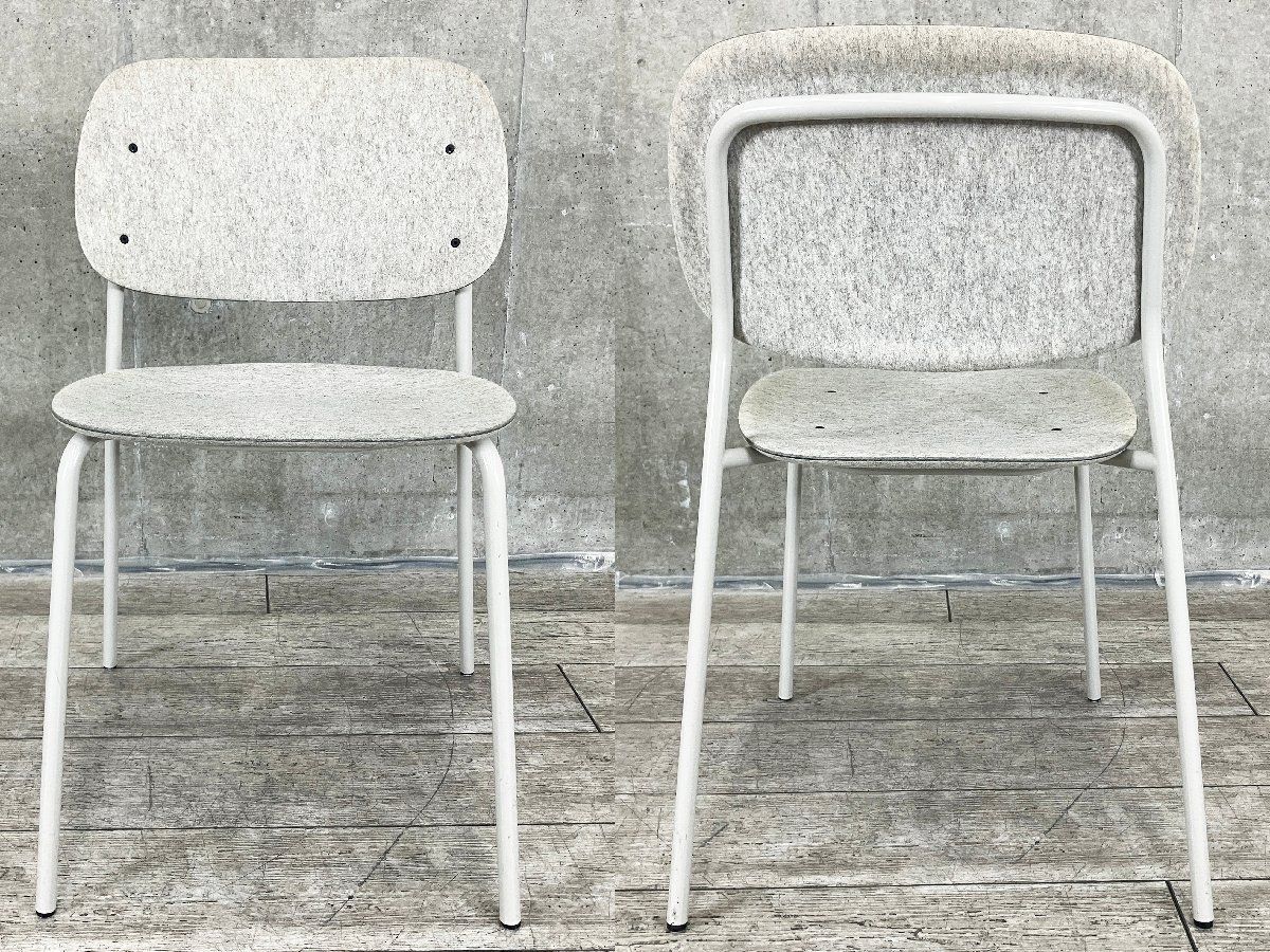 De Vorm デ フォルム Hale PET felt ヘイル PET フェルト スタッキングチェア 北欧