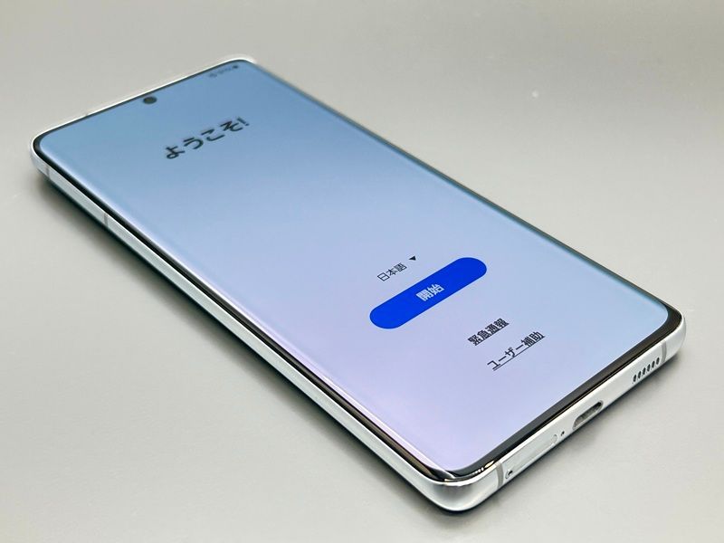 中古】SC-52B Galaxy S21 Ultra 5G【良品中古 利用制限○】 SIMフリー