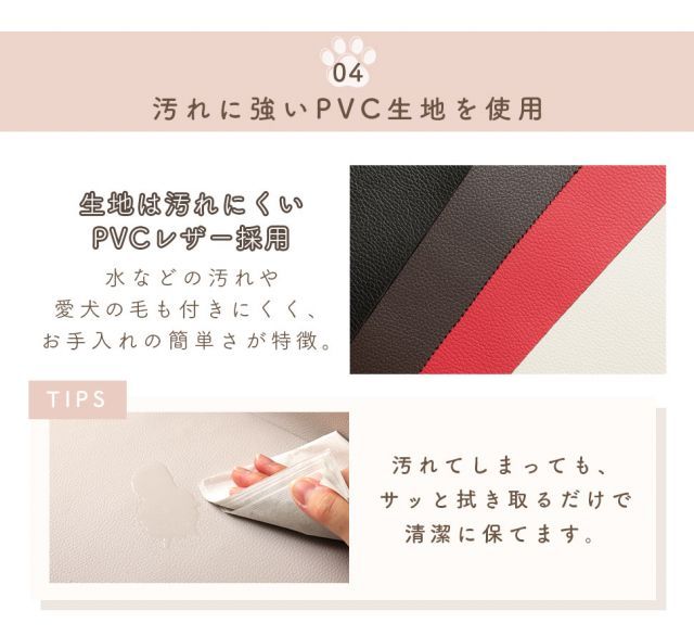  種類9 PVCピンク ドッグステップ 犬 用 階段 スロープ ペットステップ 犬の階段 上り下り マット 踏み台 ソファ ペット用品 犬用品 セルタン ヘルニア スロープ ステップ ヘルスケア 介護用品