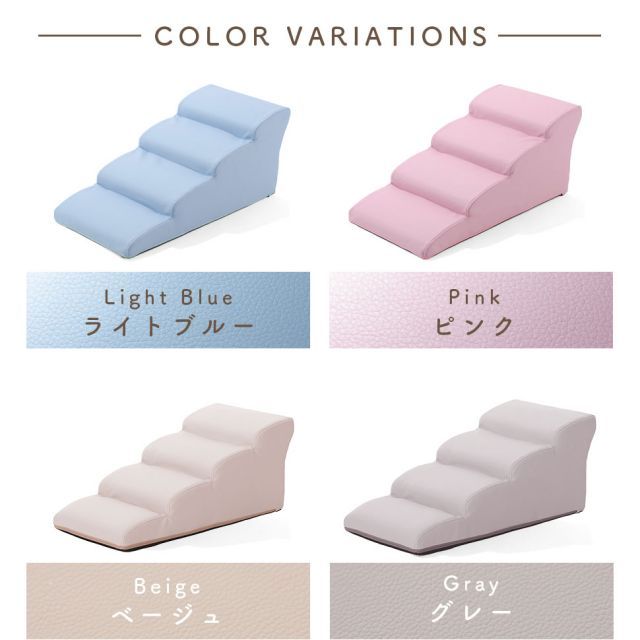 ソファ ペット用品