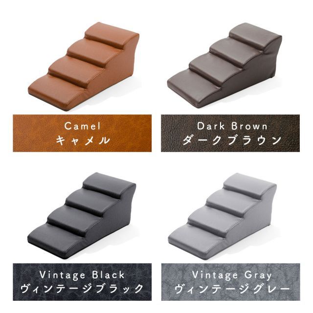 種類7 PVCダークブラウン