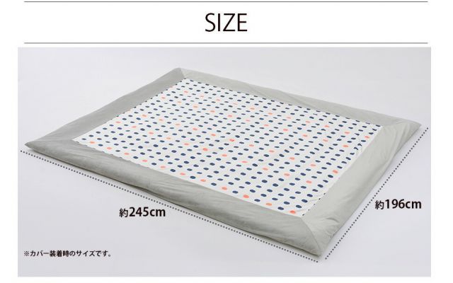こたつ カバー リバーシブル オシャレ パターン 柄 北欧 かわいい コタツ布団カバー 長方形 196×245cm MARWIL-DEMENAGEMENTS_CH