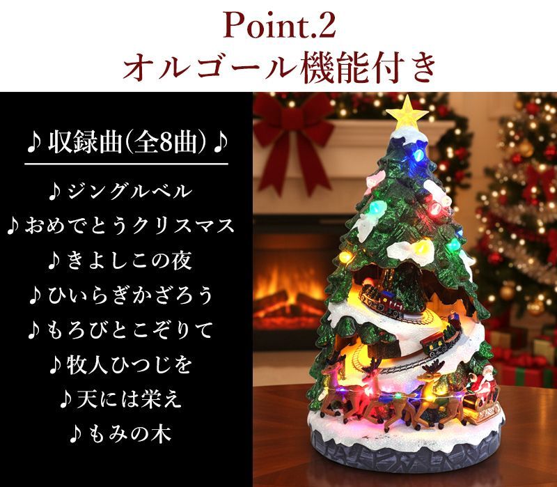 オールドビレッジ