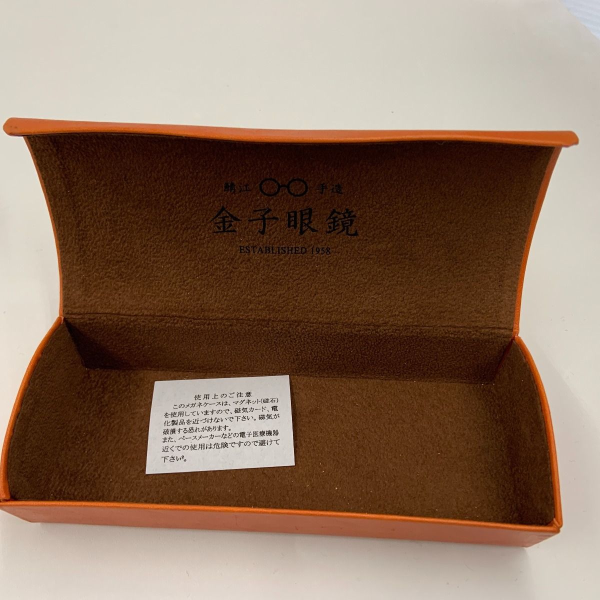 〇〇KANEKO OPTICAL