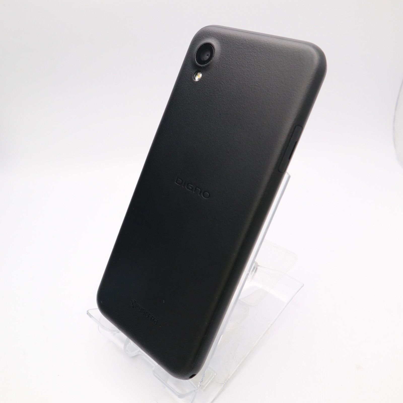 SoftBank SIMフリー DIGNO BX2 本物 A101KC 64GB ブラック 未使用