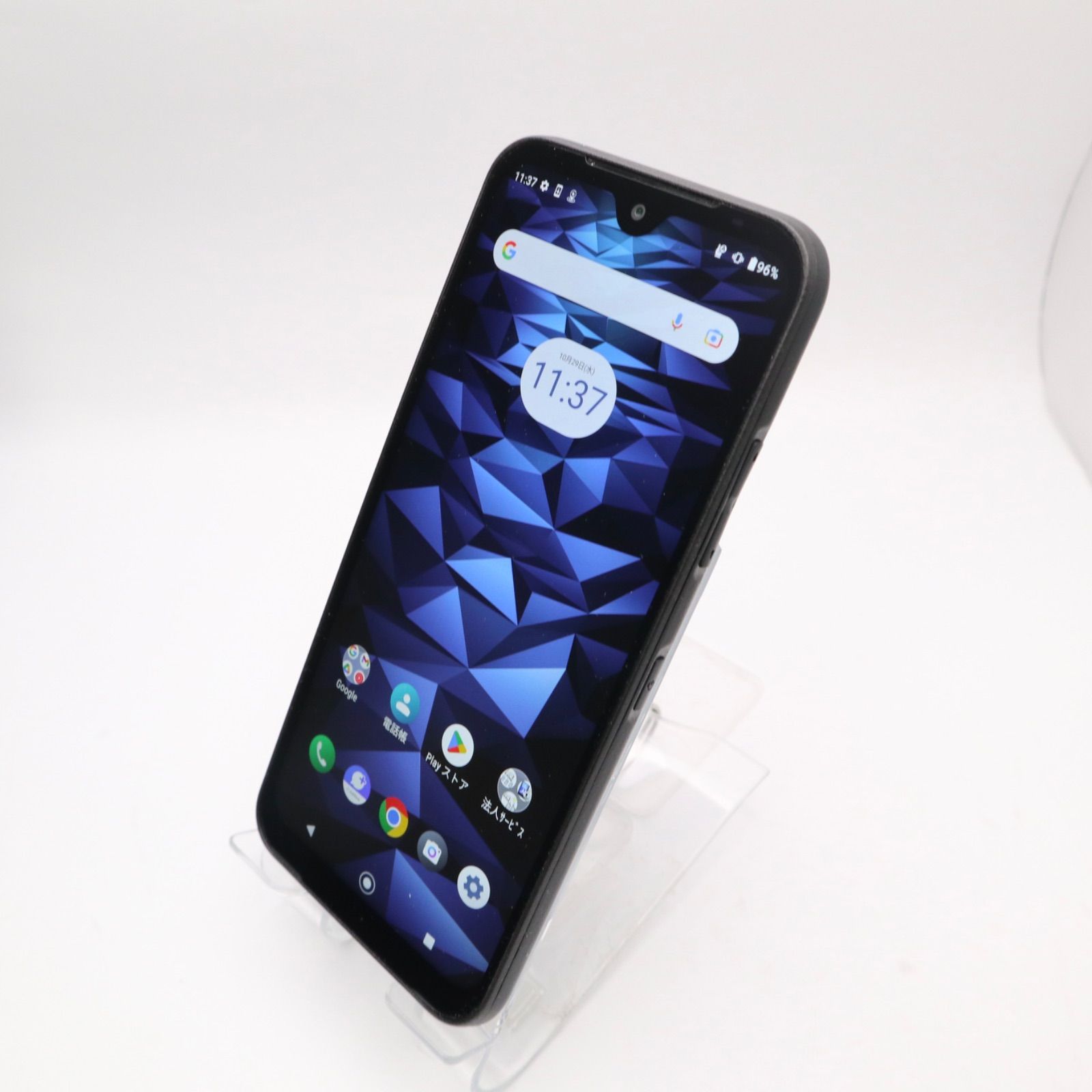 SoftBank SIMフリー DIGNO BX2 本物 A101KC 64GB ブラック 未使用