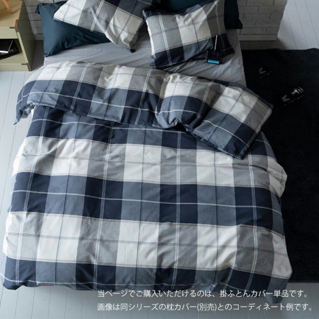 ゴルフウェア フレッドペリー セーター & FIDRA ポロシャツ セット