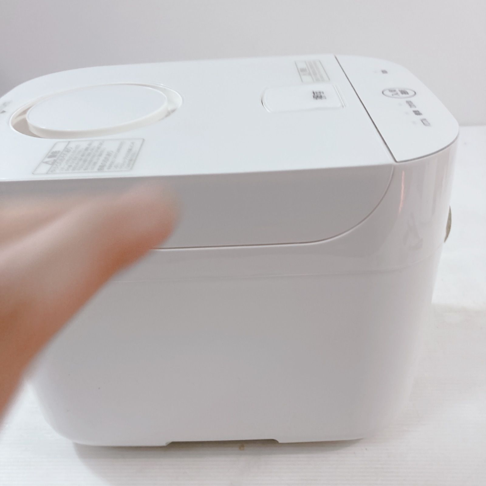 YAMAZEN スチーム加湿器 KSF-K284 スチーマー スチームファン式加湿器