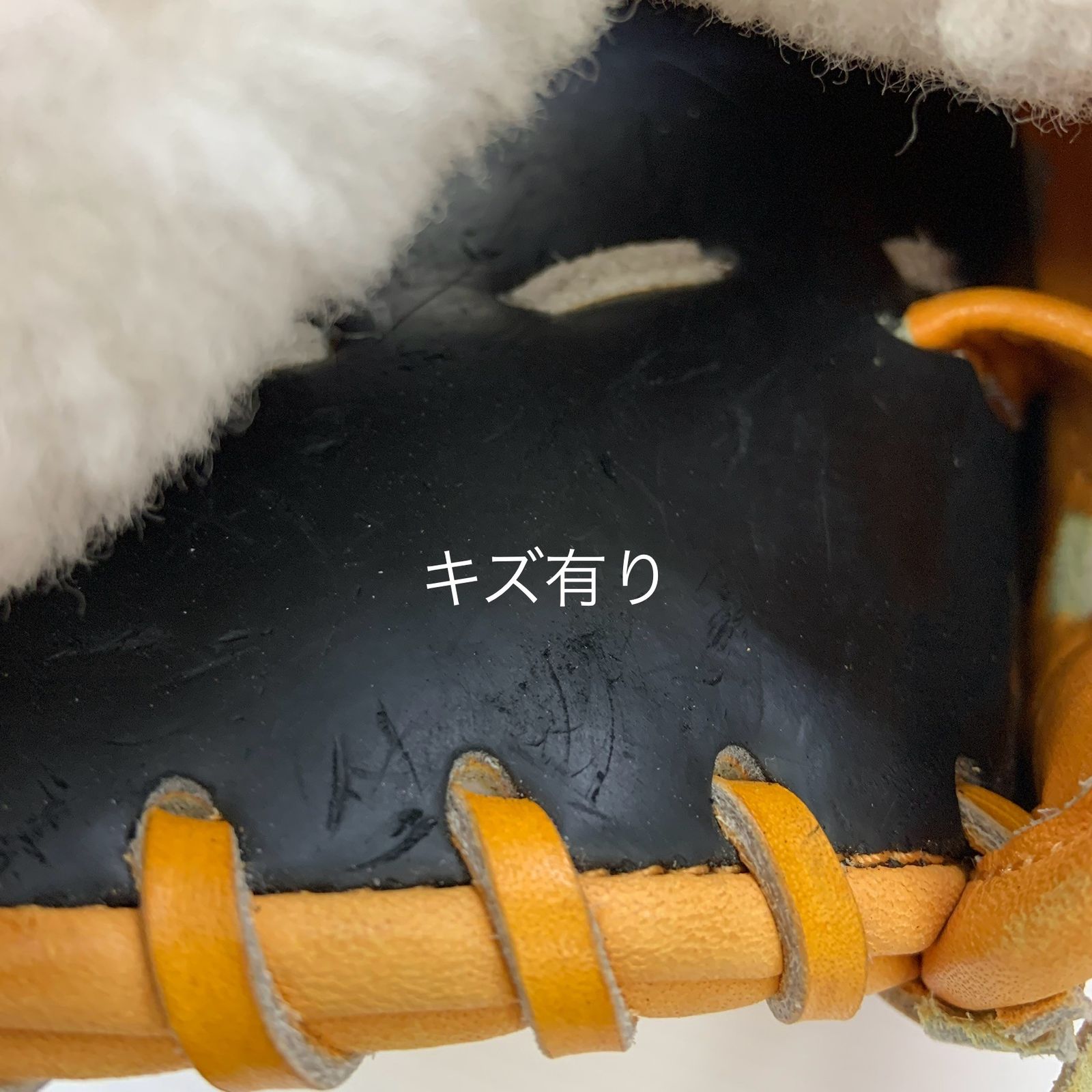 内野手用 グローブ