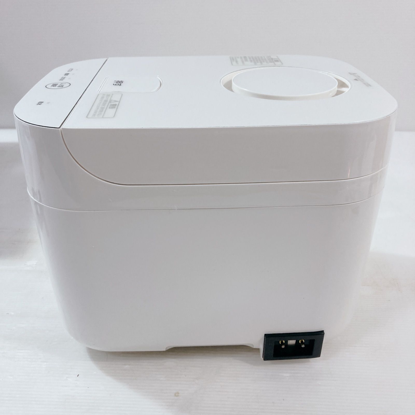 YAMAZEN スチーム加湿器 KSF-K284 スチーマー スチームファン式加湿器