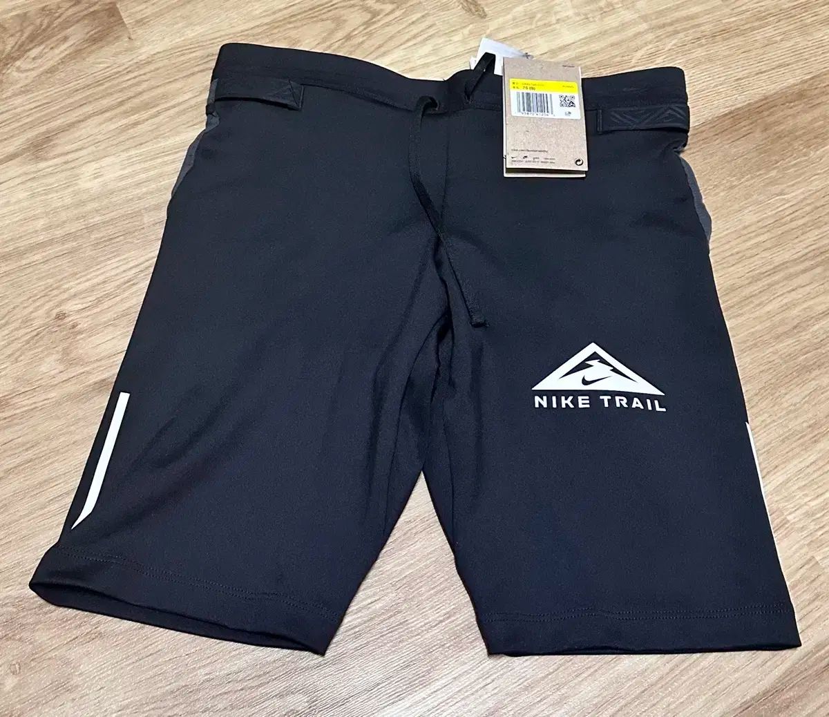 早いもの勝ち Nike Trail ランニングベスト 早いもの勝ち Nike Trail