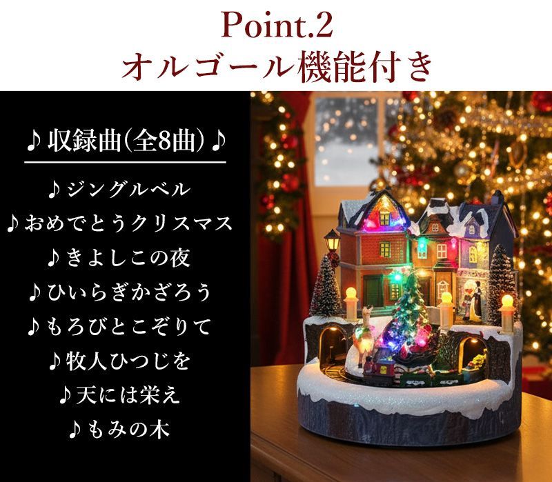 オールドビレッジ スノービレッジ