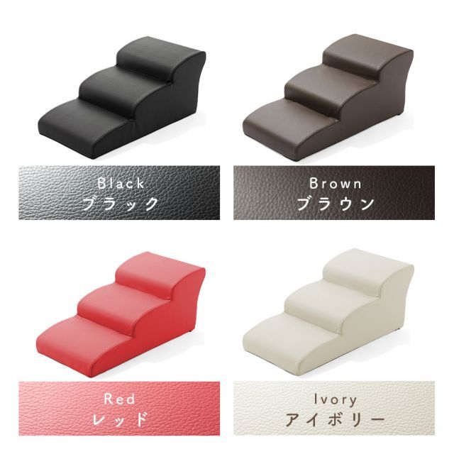 チワワモデル ペットステップ