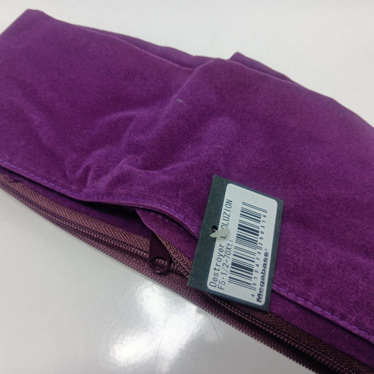 Megabass メガバス