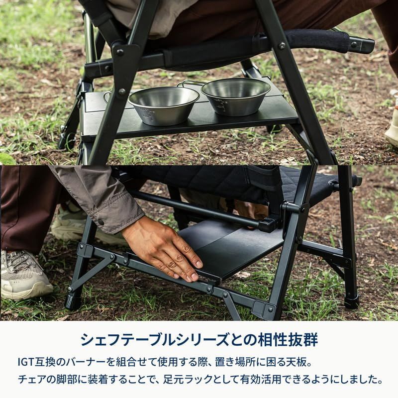 商品 アウトドア ローチェア CHAIR シェフチェア キャメル コンパクト収納 キャンプ 折り畳み 耐荷重100kg CHEF 大人 子供 コンパクト 一人掛け ベランダ Hilander ハイランダー 釣り BBQ 花火 スポーツ観戦