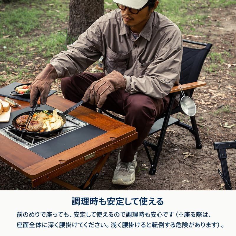 Hilander ハイランダー