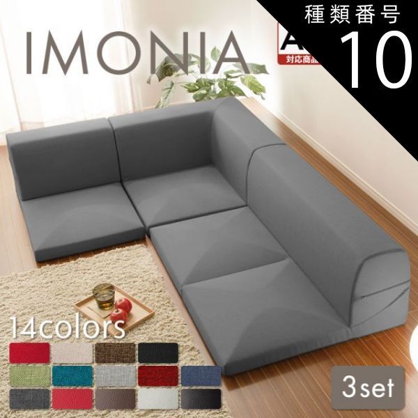 カリモク chitano 高級本革 一人掛け 回転ソファ レザー張り