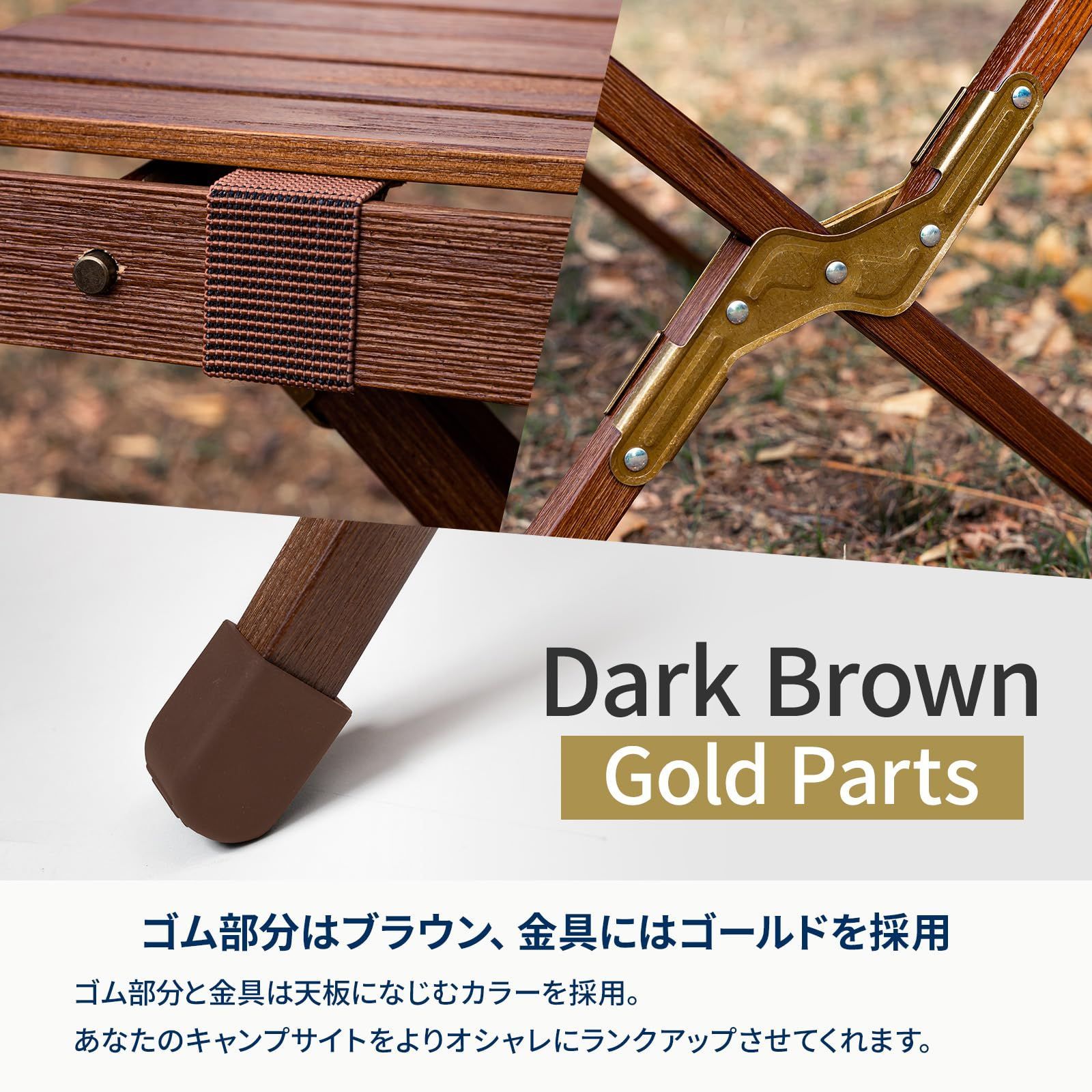 新着商品 ダークブラウン×ゴールドパーツ