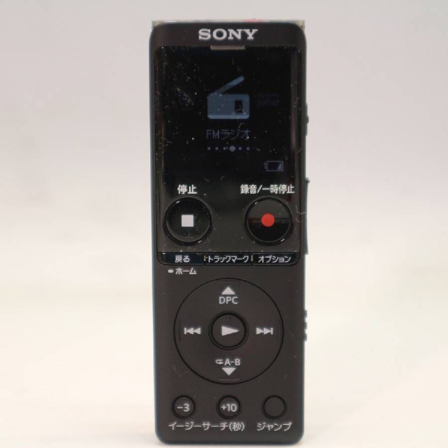 動作品 SONY ソニー リニアPCM 大容量16GB ステレオICレコーダー ICD-UX575F ボイスレコーダー 集音器 薄型 軽量 おまかせボイス ノイズ低減 290f02