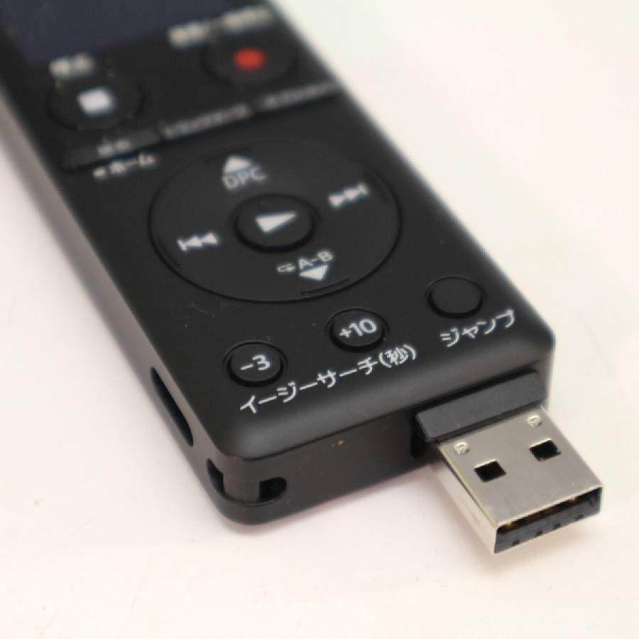 ノイズ低減 290f02