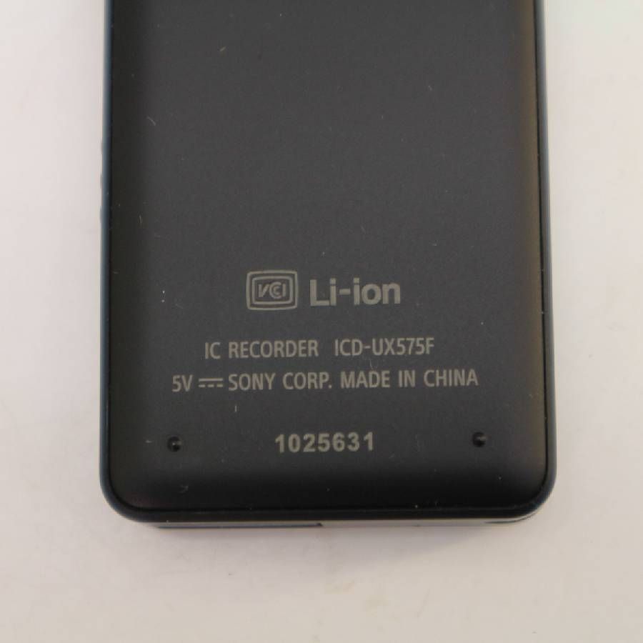 ICD-UX575F ボイスレコーダー