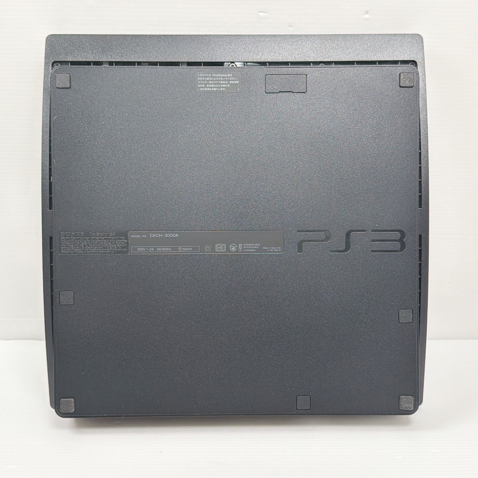 エクシリア クロスエディション