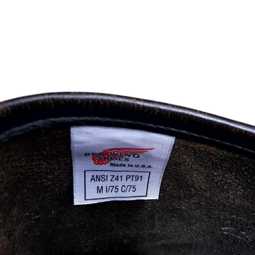 希少！RED WING Engineer PT91茶芯 エンジニア プリントタグ - メルカリ