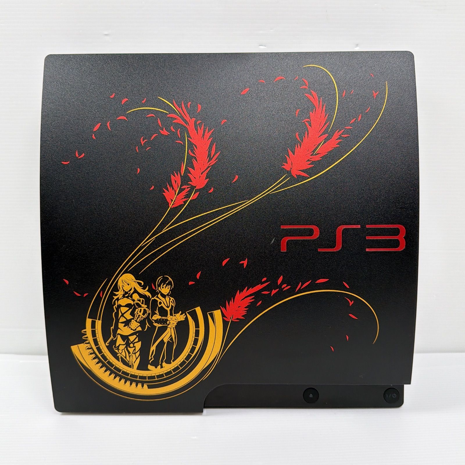 プレイステーション3