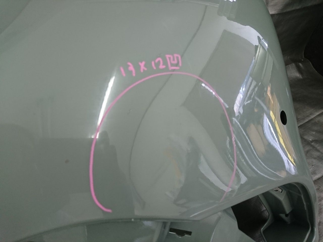 MXPK10 アクア リアバンパー グリーン系 19264