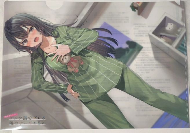 周防有希 クリアファイル 時々ボソッとロシア語でデレる隣のアーリャ