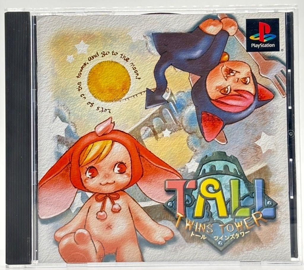 ハガキ付き PS TALL TWINS TOWER トール ツインズタワー PlayStation プレイステーション nn UP786_INFO